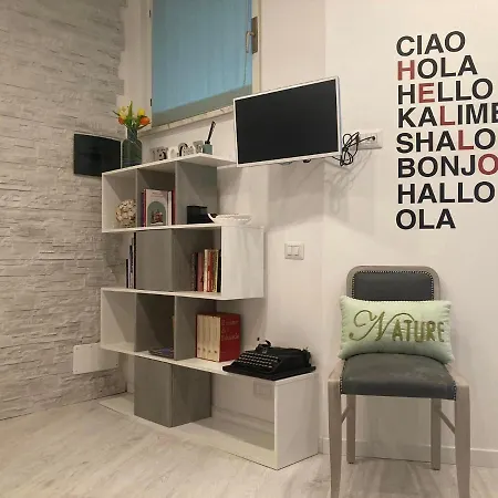 Casa Tua